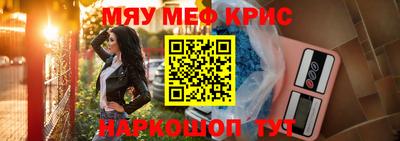 ALPHA-PVP Кимры