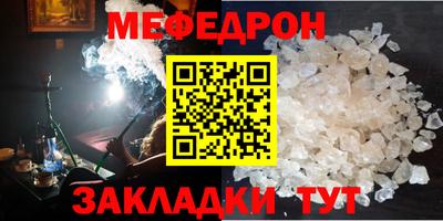 ALPHA-PVP Кимры