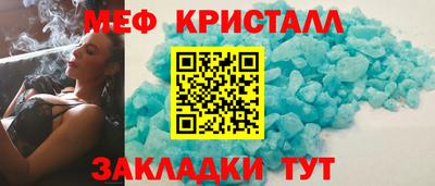 ALPHA-PVP Кимры