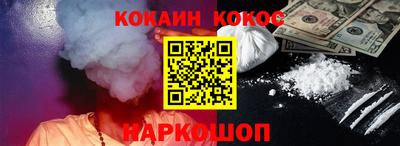 мдма Кингисепп