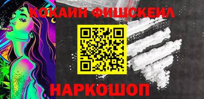 ALPHA-PVP Кимры
