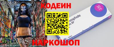 мдма Кингисепп