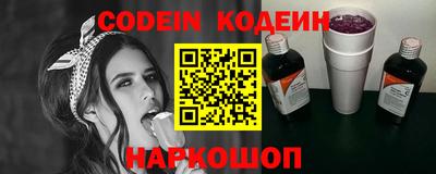 ALPHA-PVP Кимры