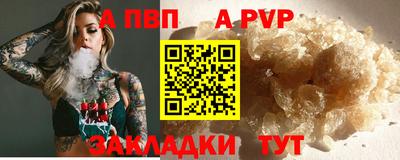 мдма Кингисепп