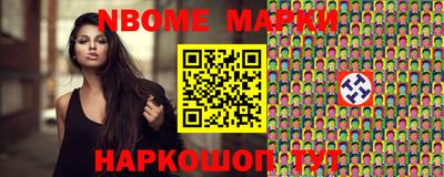 ALPHA-PVP Кимры