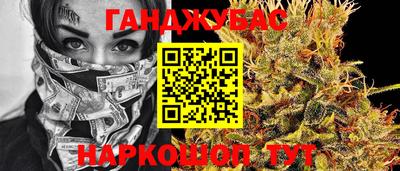 стаф Кинель