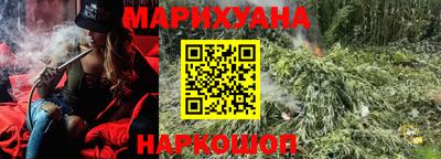 ALPHA-PVP Кимры