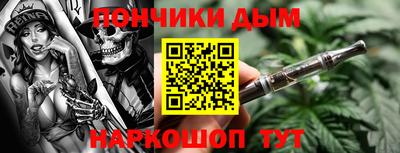 ALPHA-PVP Кимры