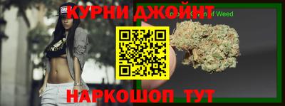 мдма Кингисепп