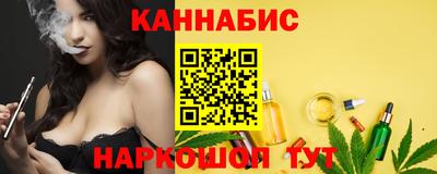 стаф Кинель
