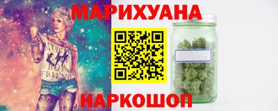 ALPHA-PVP Кимры