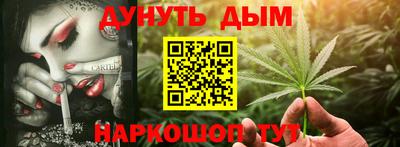 мдма Кингисепп