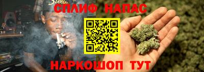 мдма Кингисепп