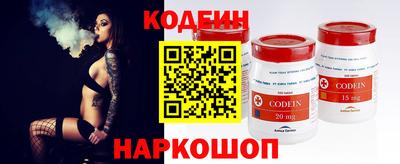 мдма Кингисепп