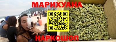 мдма Кингисепп