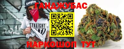 ALPHA-PVP Кимры