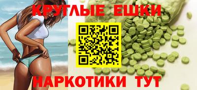 стаф Кинель