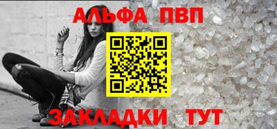 мдма Кингисепп