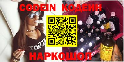 мдма Кингисепп