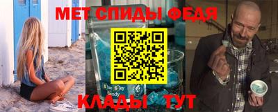 ALPHA-PVP Кимры
