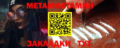стаф Кинель