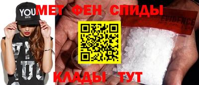 мдма Кингисепп