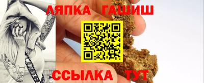 ALPHA-PVP Кимры