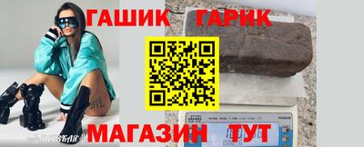 ALPHA-PVP Кимры