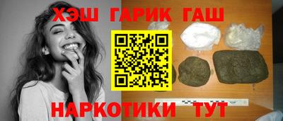 ALPHA-PVP Кимры