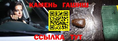 мдма Кингисепп
