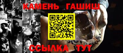 мдма Кингисепп