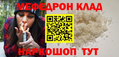 ALPHA-PVP Кимры