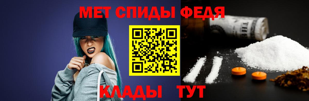 Первитин витя Нижнекамск